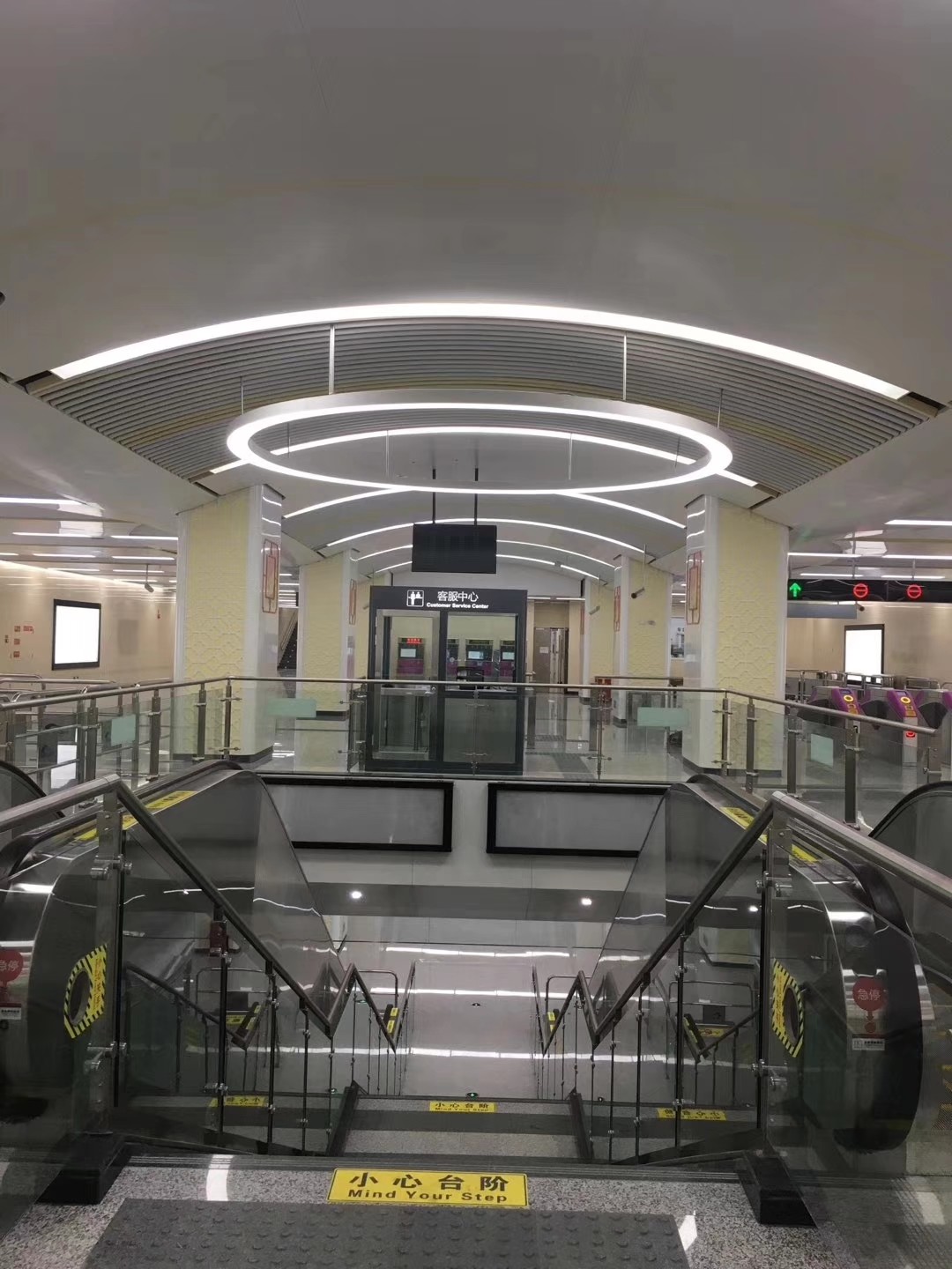 najnowsza sprawa firmy na temat Projekt metra w Chengdu,2019