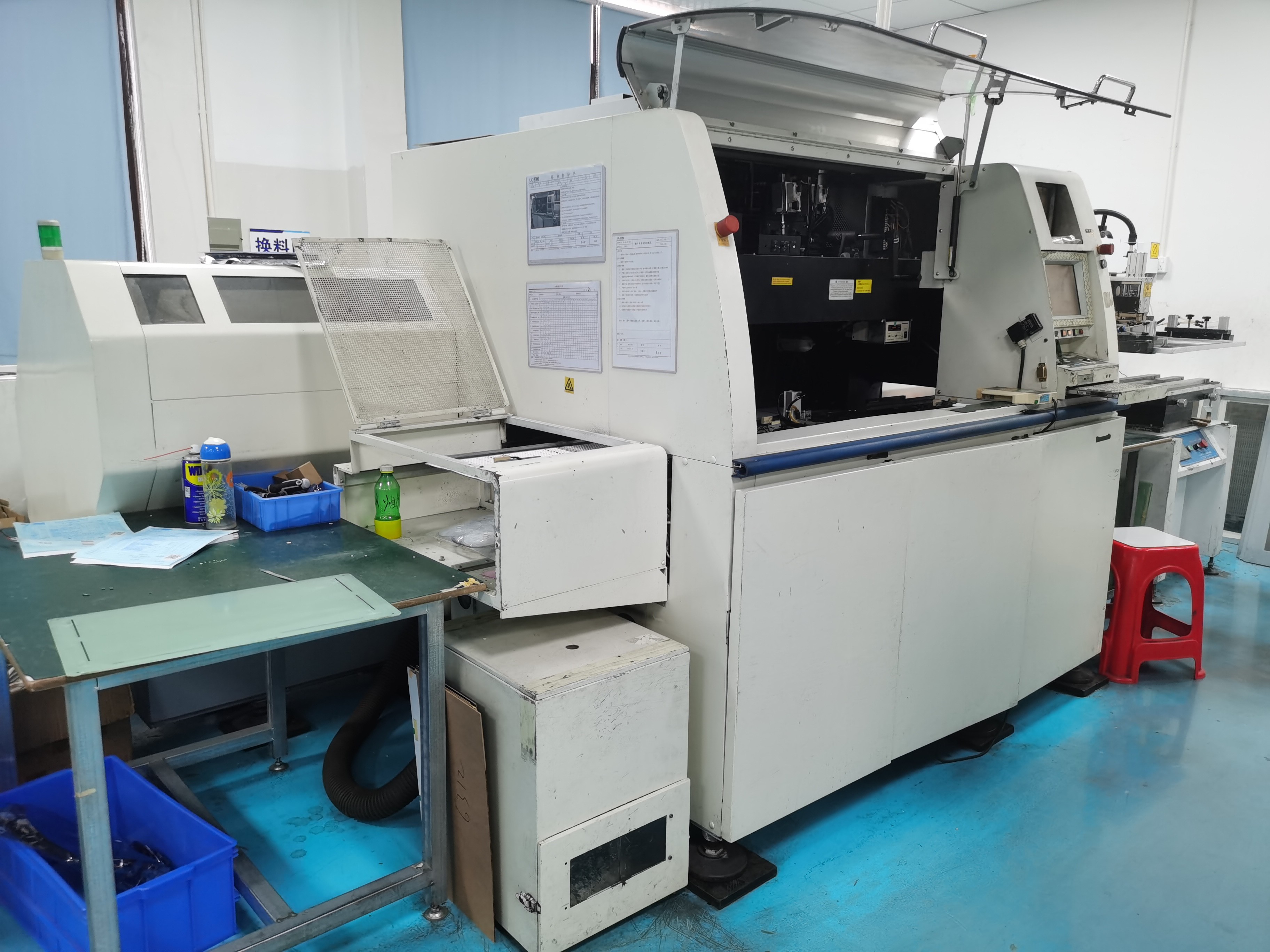 Dongguan NEON-LED Lighting Technology Co., Ltd.