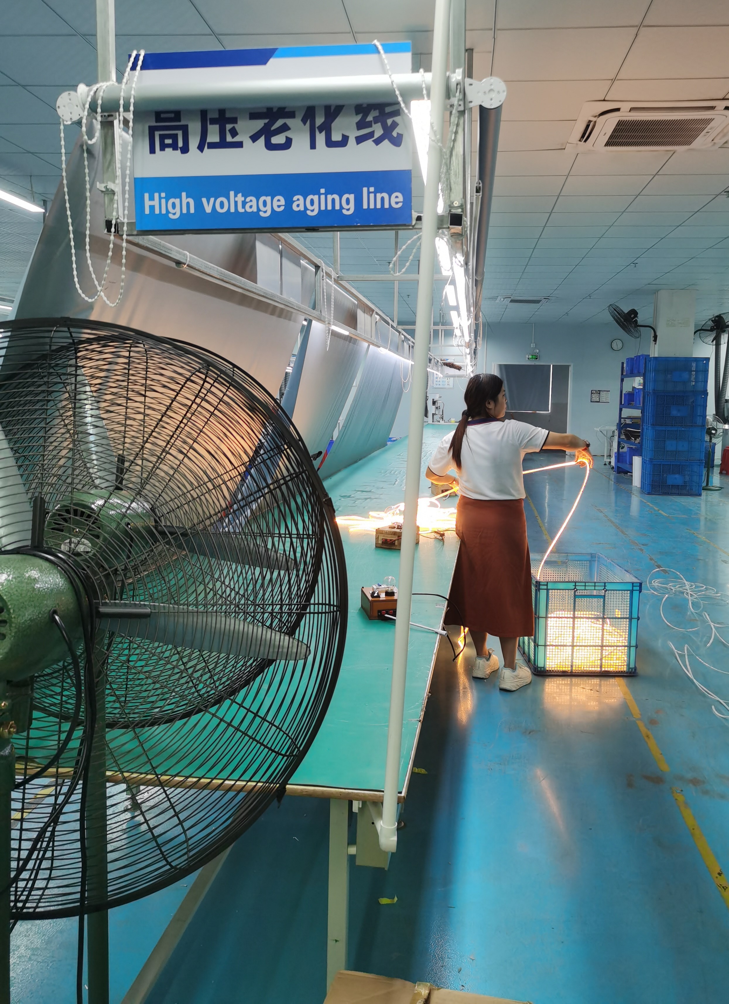 Dongguan NEON-LED Lighting Technology Co., Ltd.