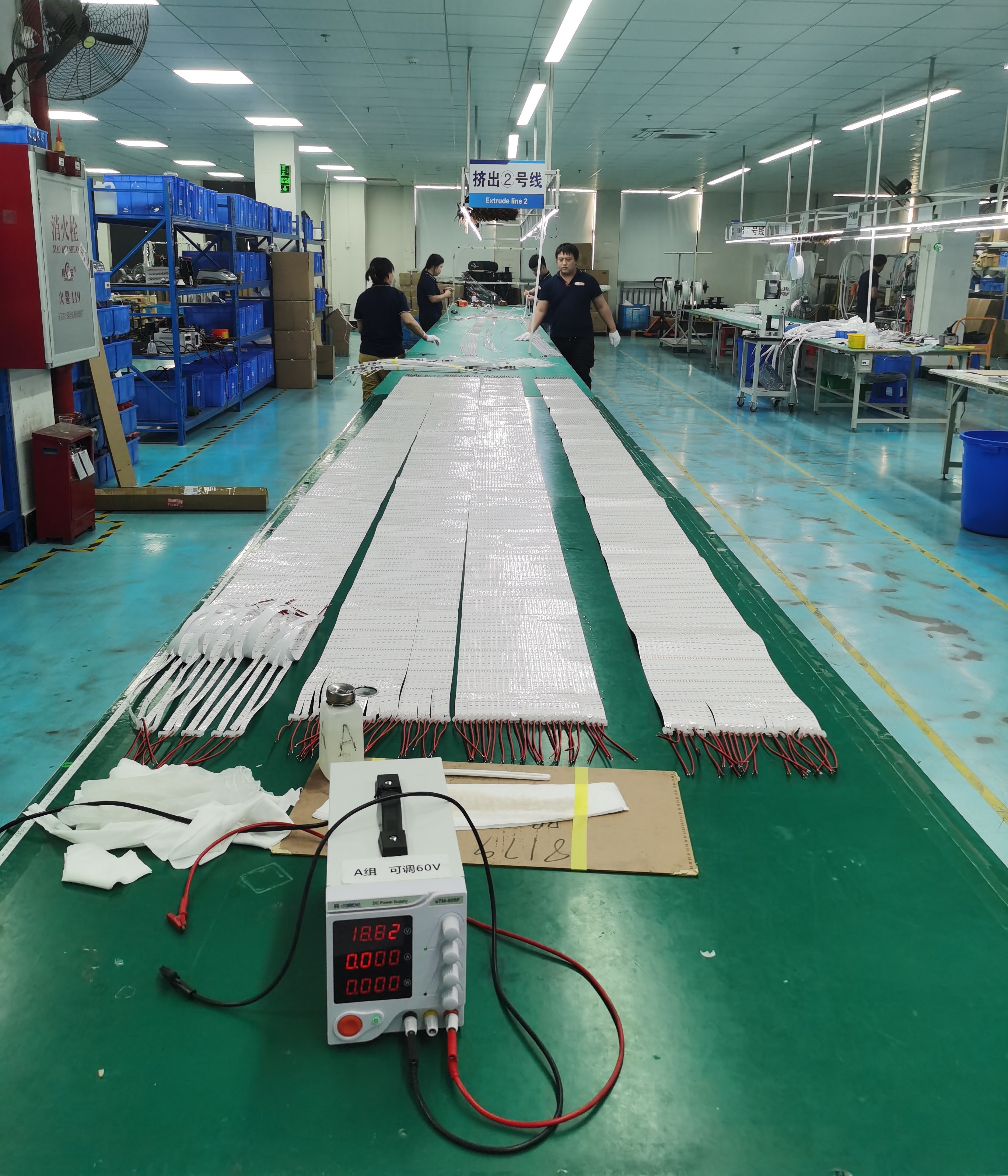 Dongguan NEON-LED Lighting Technology Co., Ltd.