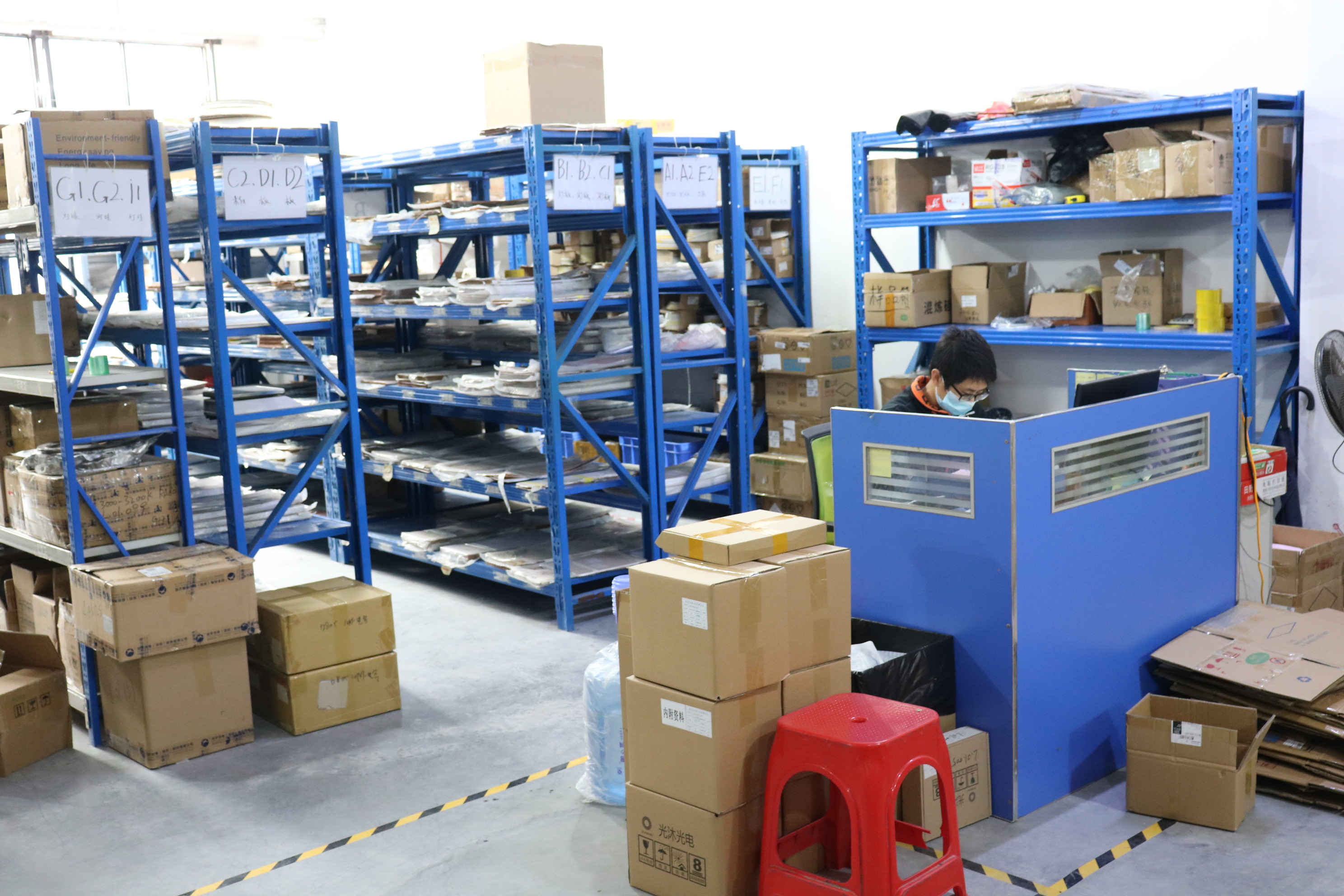 Dongguan NEON-LED Lighting Technology Co., Ltd.