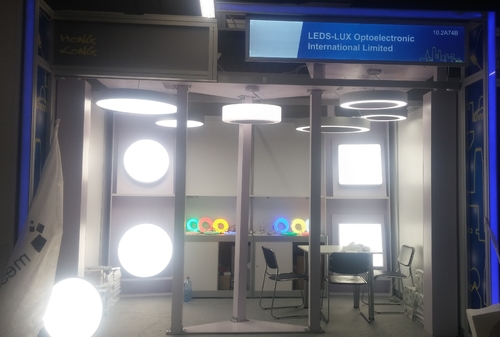 Latest company news about Targi Light+Building we Frankfurcie, 2016