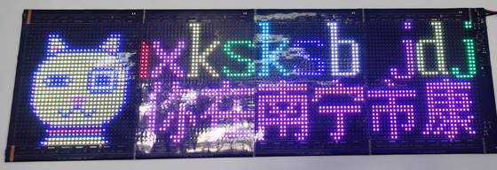 P4.75mm Flexible Led Screen Panel RGB2121 Waterproof Led Flex Screen